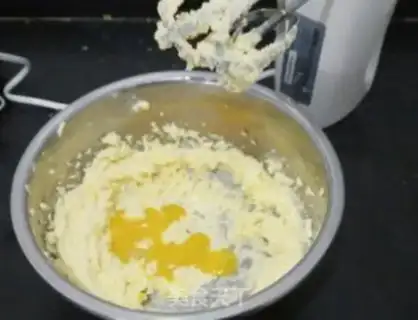 Make A pound cake step 7