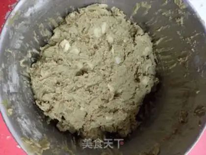 Make Tea almond cookies step 5