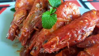 Make Eggplant shrimp step 9