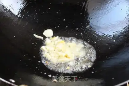 Make Tomato eggs step 3