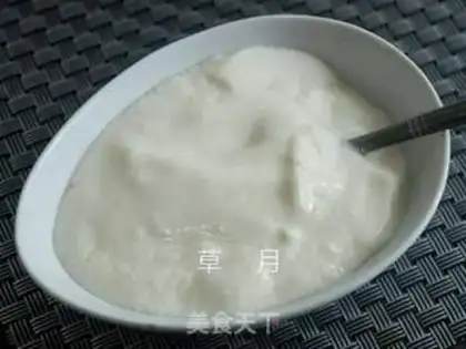 Make Homemade yogurt step 5