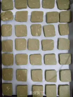 Make Tea almond cookies step 8