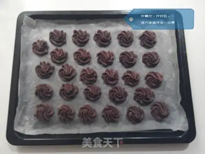 Make Chocolate Coco-Cool cookies step 7