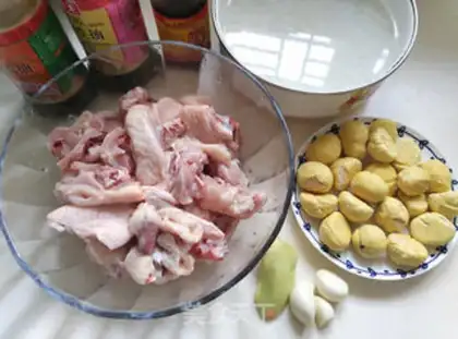 Make Chestnut chicken step 0
