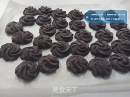 Make Chocolate Coco-Cool cookies step 8