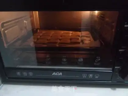 Make Tea almond cookies step 9
