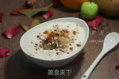 Make Homemade yogurt step 8
