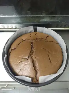 Make Strawberry Moose step 0