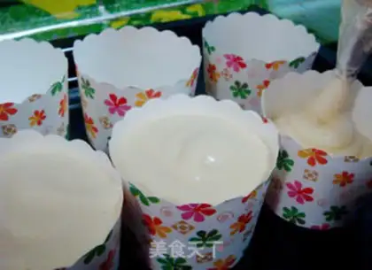 Make SpongeBob cake step 13