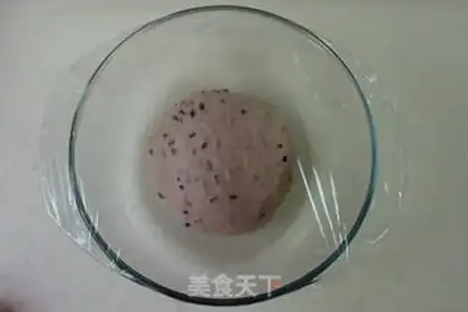 Make Black rice toast step 3