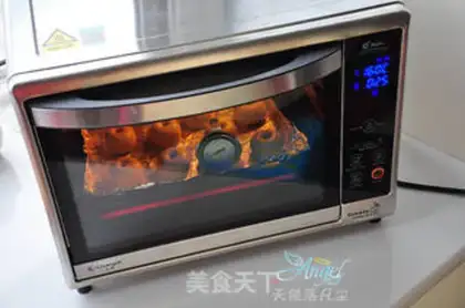 Make Apple roast step 8