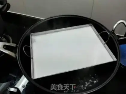 Make Punin step 5