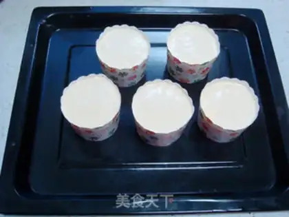Make SpongeBob cake step 14