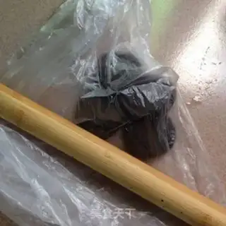 Make Quinomus cake step 0