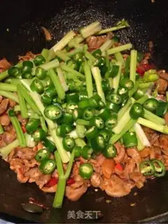 Make Spicy chicken step 10
