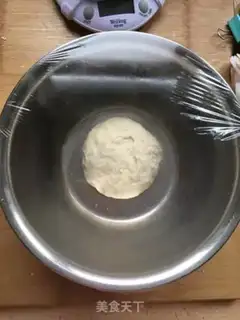 Make Pineapple ham pizza step 0