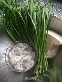 Make Fried storks step 0