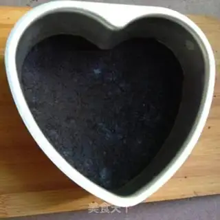 Make Quinomus cake step 2