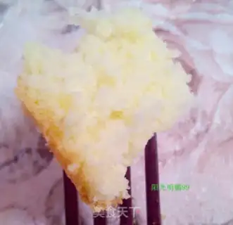 Make SpongeBob cake step 16