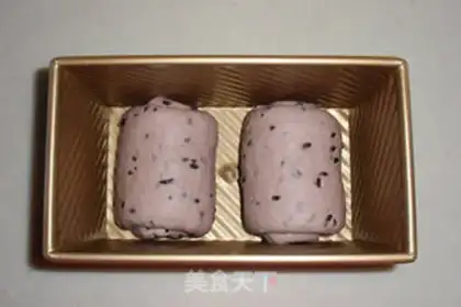 Make Black rice toast step 7