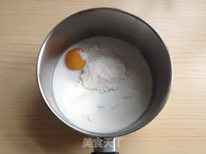Make Onion pine rolls step 0
