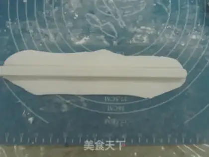 Make Double-story sugar cake step 37