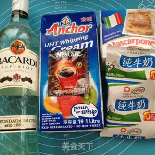 Make QQ SUGAR TIRAMISU step 0