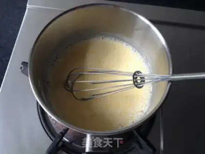 Make Onion pine rolls step 1