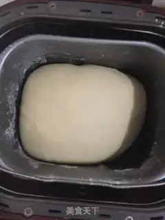 Make Shrimp ham pizza step 3