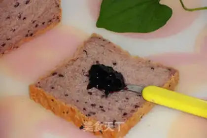 Make Black rice toast step 10