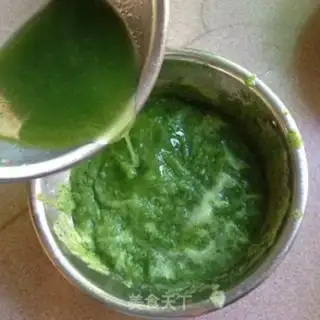 Make Quinomus cake step 6