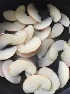Make Apple step 0