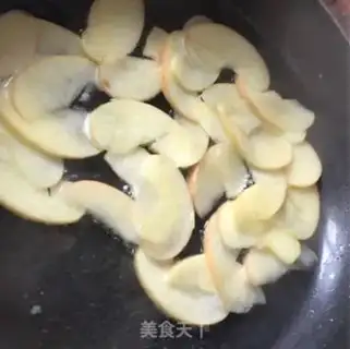 Make Apple step 1
