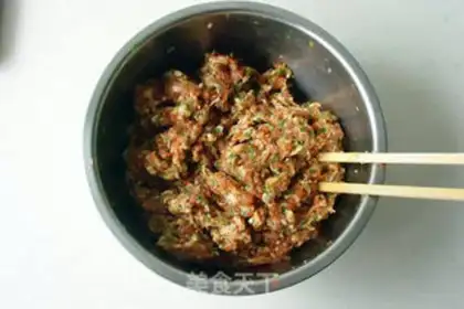 Make Wild onion meat step 2