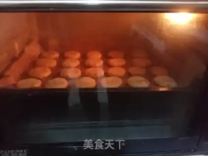 Make Peach step 12