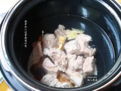 Make Mountain medicine and bone soup step 1