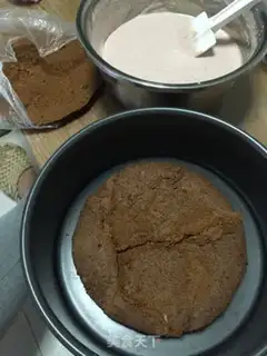 Make Strawberry Moose step 11
