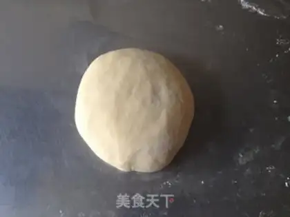 Make Onion pine rolls step 6