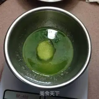 Make Quinomus cake step 12