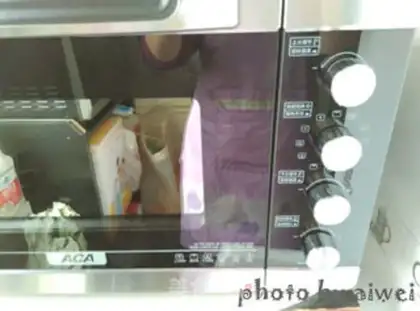 Make Cheese macaroni step 20