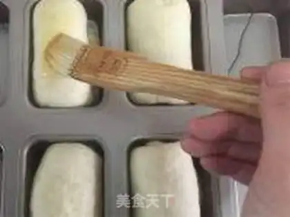 Make Mini Panini step 7