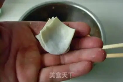 Make Wild onion meat step 5