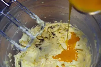 Make Button crackers step 2