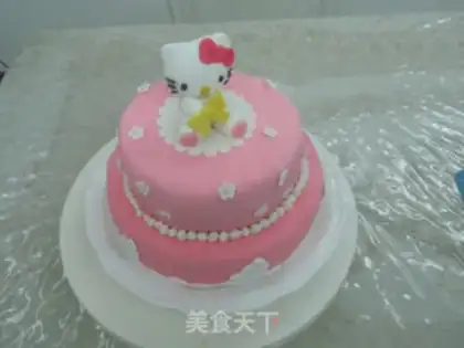 Make Double-story sugar cake step 46