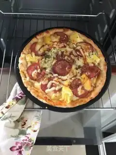 Make Pineapple ham pizza step 10