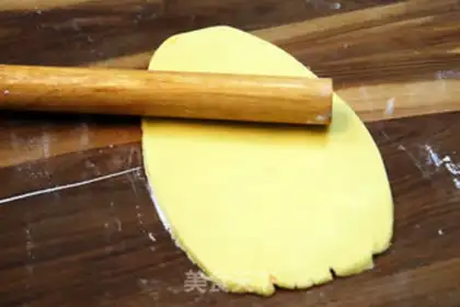 Make Shrimp ham pizza step 11