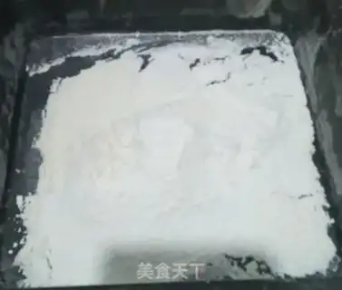Make Oil-free sponge cake step 1