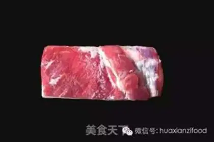 Make ♪ Lost love, red meat ♪ step 0