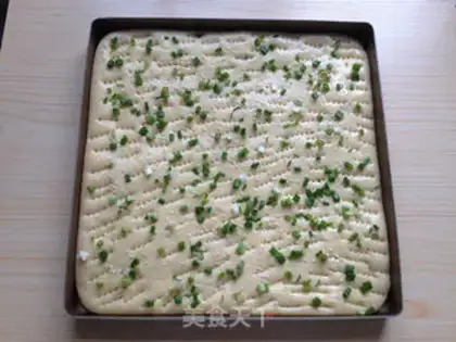 Make Onion pine rolls step 12