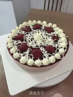 Make Strawberry Moose step 18